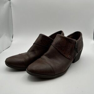 B.O.C. Women's Ankle Leather Tooled Boots Brown Block Heels Leather Zip 8M
